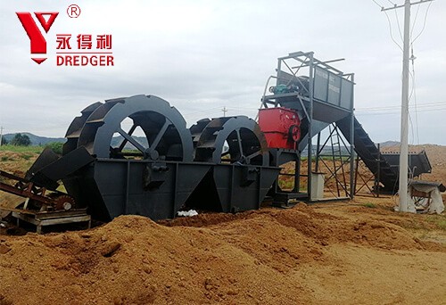 SAND WASHING  PLANT